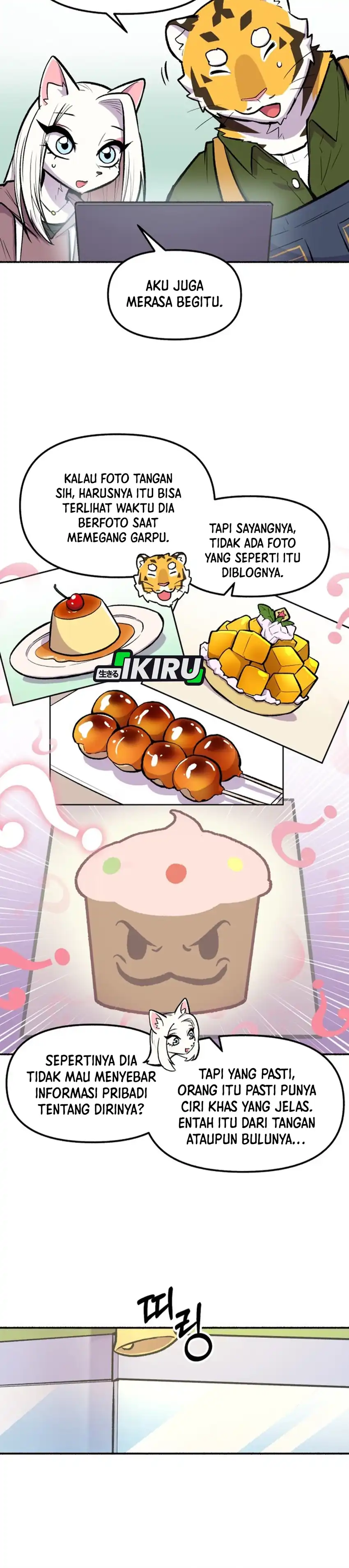 Baca Uncle Bungeoppang - Chapter 53 halaman 16