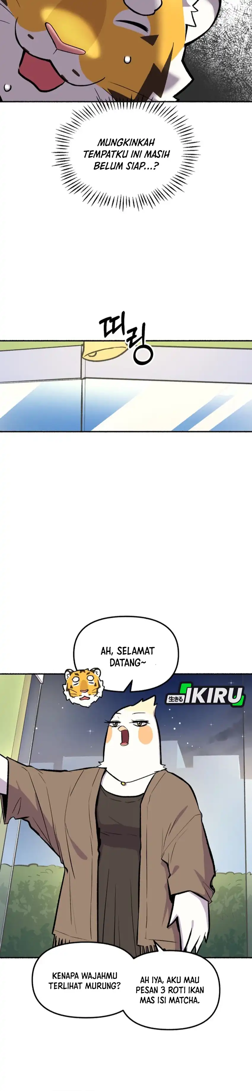 Baca Uncle Bungeoppang - Chapter 53 halaman 23