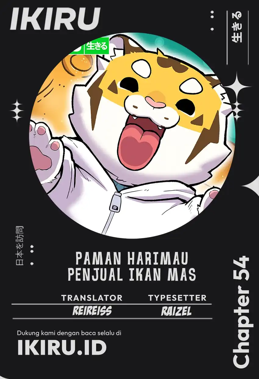 Baca Uncle Bungeoppang - Chapter 54 halaman 1