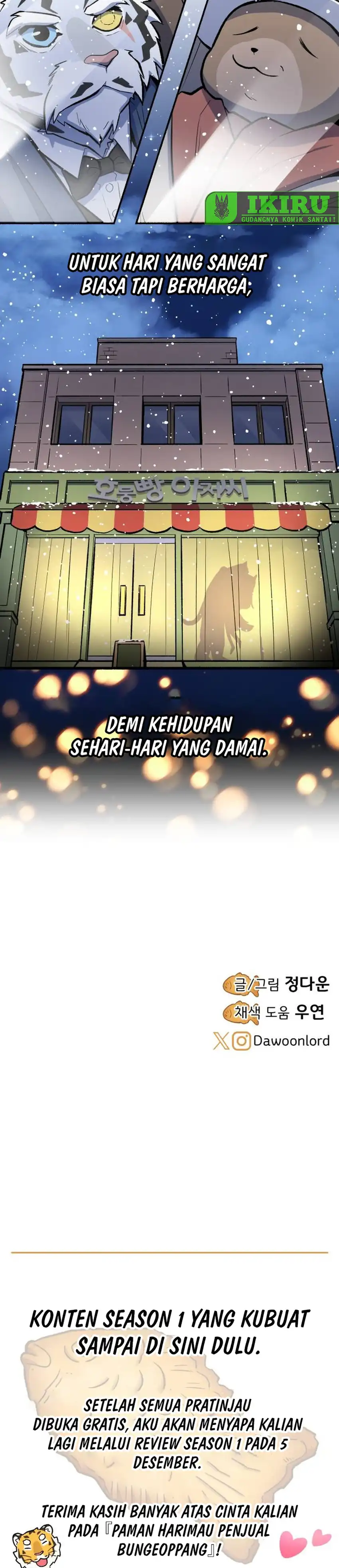 Baca Uncle Bungeoppang - Chapter 54 halaman 33