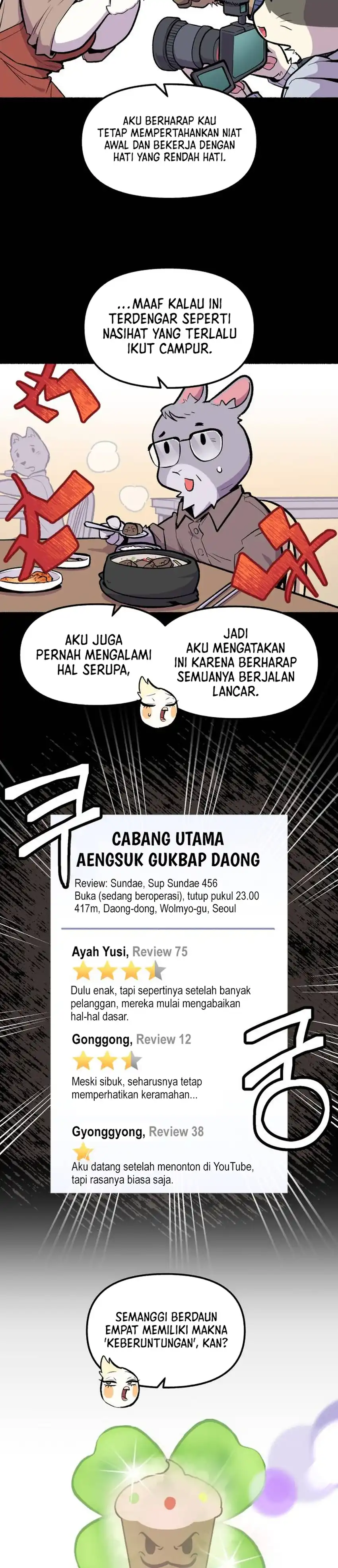 Baca Uncle Bungeoppang - Chapter 54 halaman 8