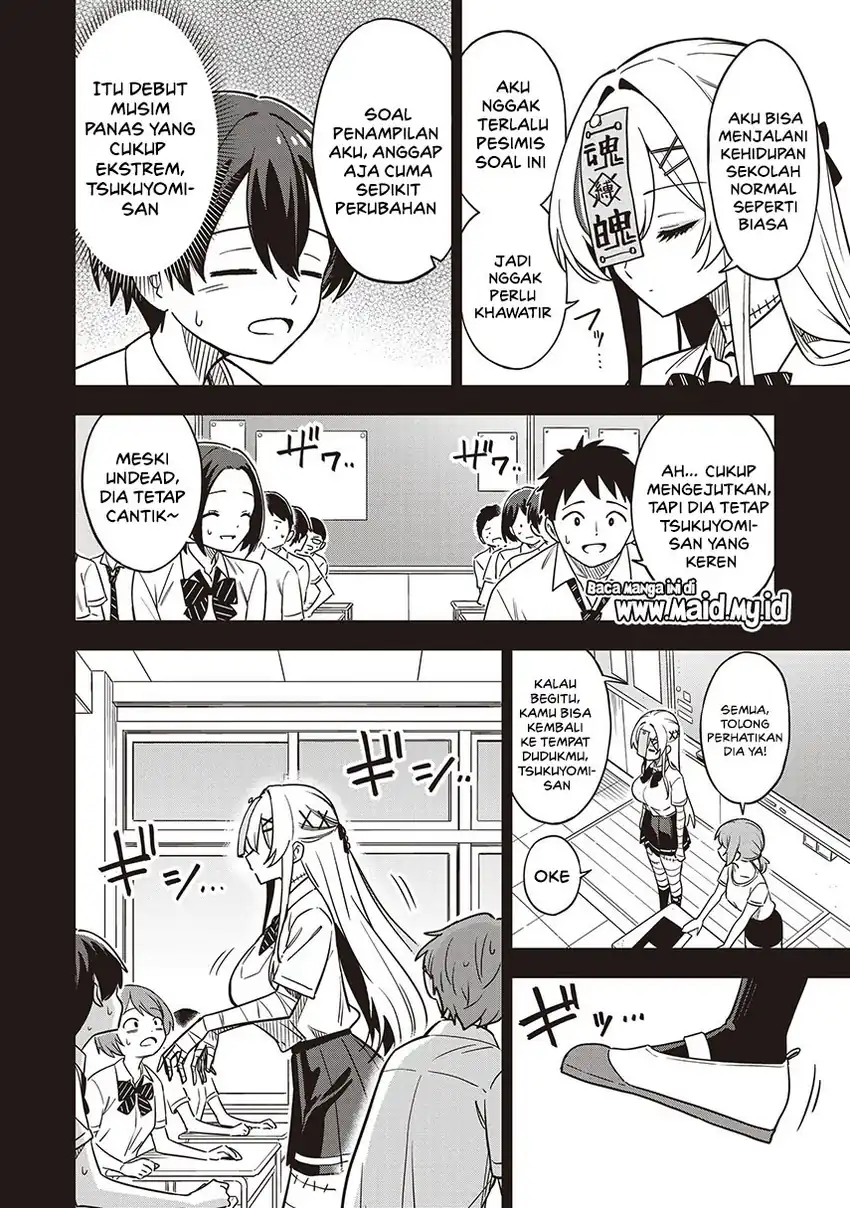 Baca Undead-san no Bukiyou na Seishun - Chapter 1 halaman 10