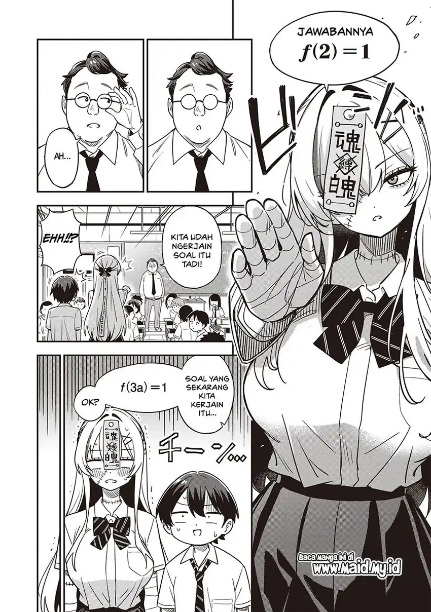 Baca Undead-san no Bukiyou na Seishun - Chapter 1 halaman 15