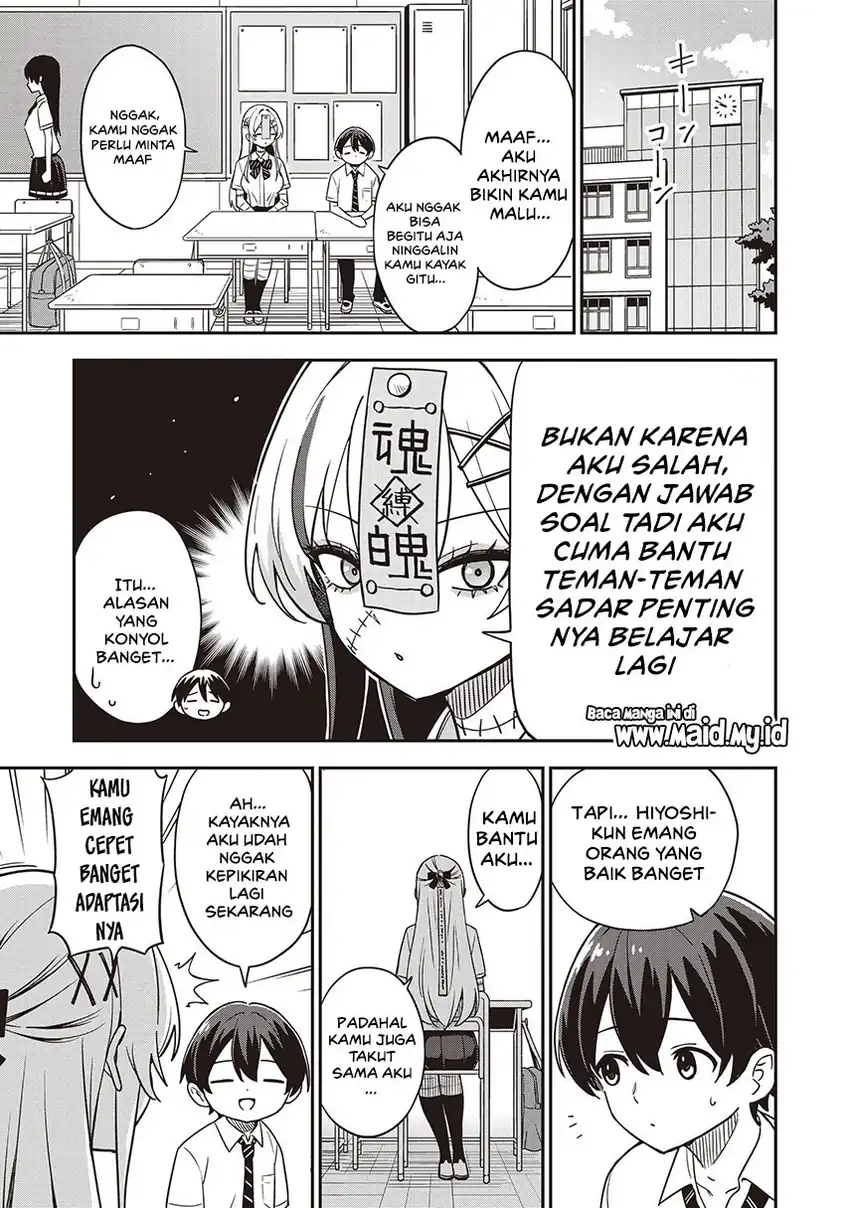 Baca Undead-san no Bukiyou na Seishun - Chapter 1 halaman 16