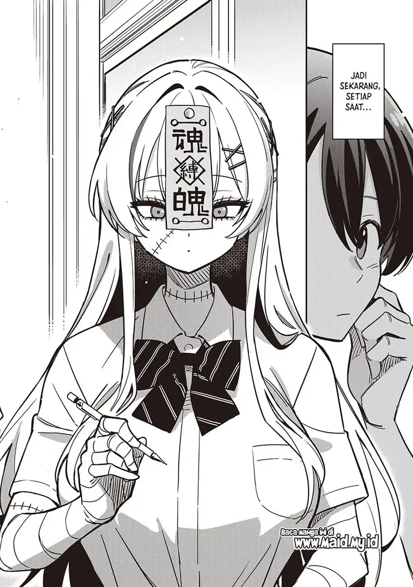 Baca Undead-san no Bukiyou na Seishun - Chapter 1 halaman 4