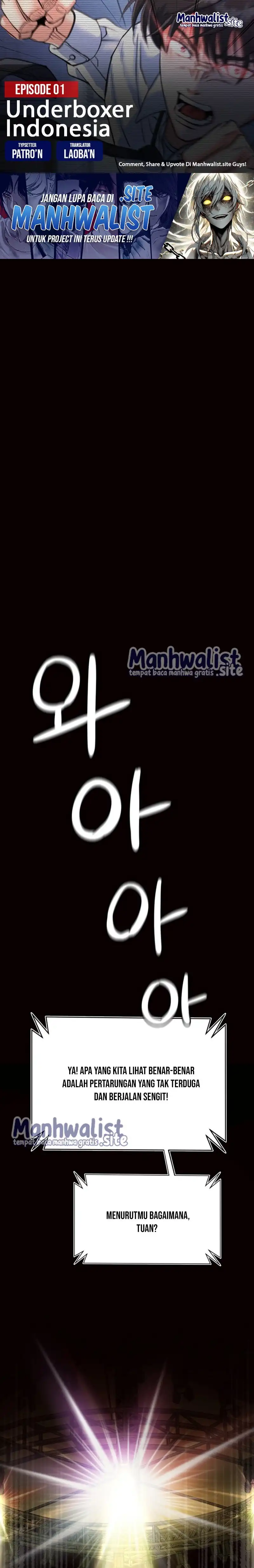 Baca Underboxer - Chapter 1 halaman 1