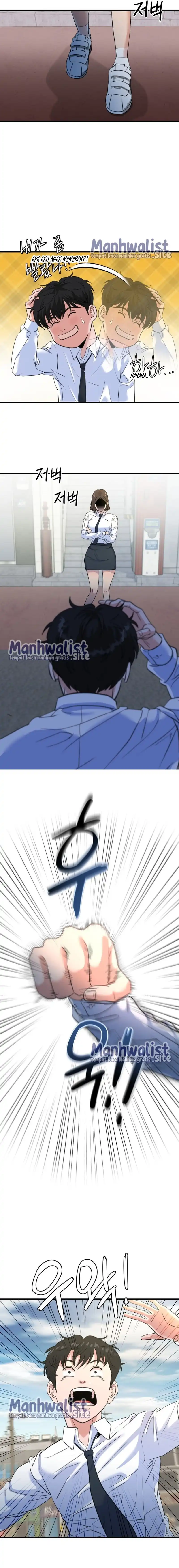 Baca Underboxer - Chapter 1 halaman 33