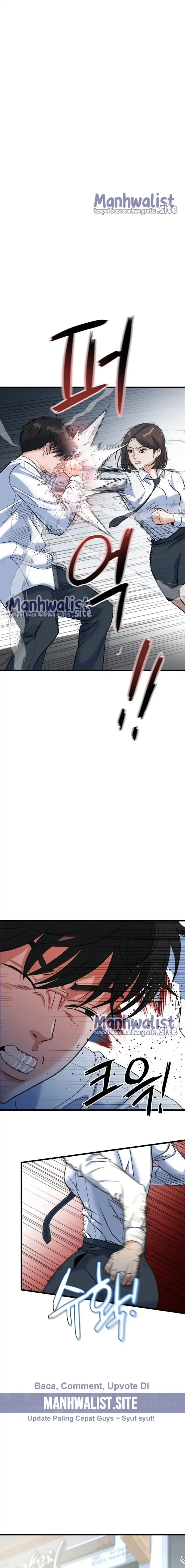 Baca Underboxer - Chapter 1 halaman 34