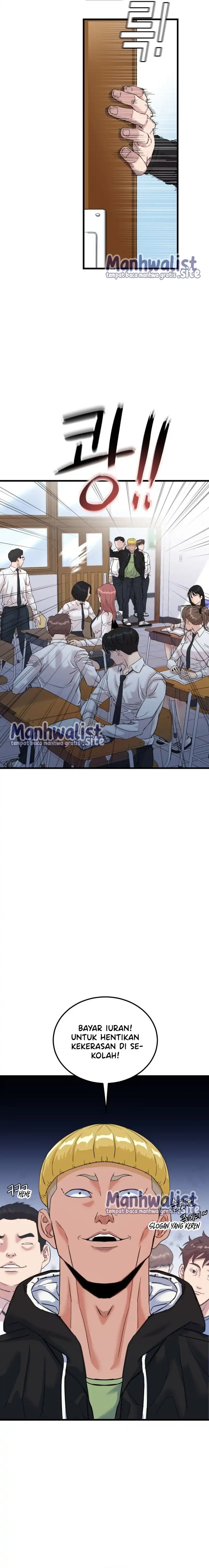 Baca Underboxer - Chapter 1 halaman 46