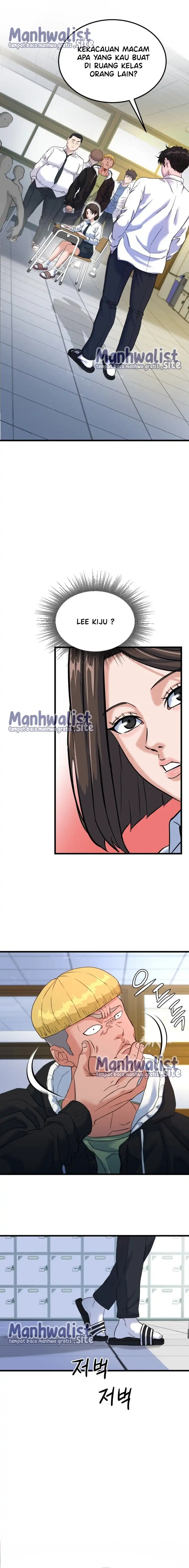 Baca Underboxer - Chapter 1 halaman 53