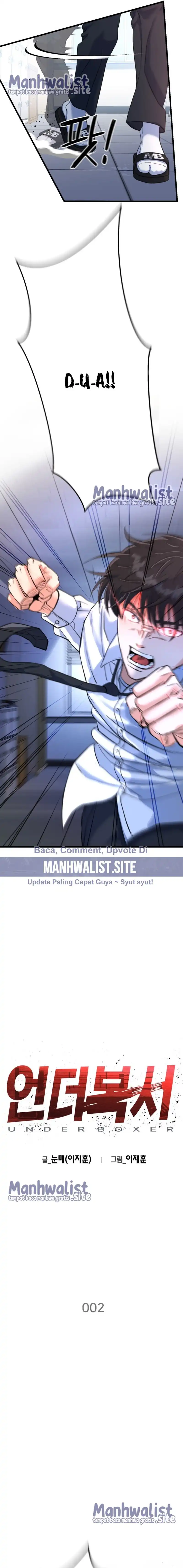 Baca Underboxer - Chapter 2 halaman 3