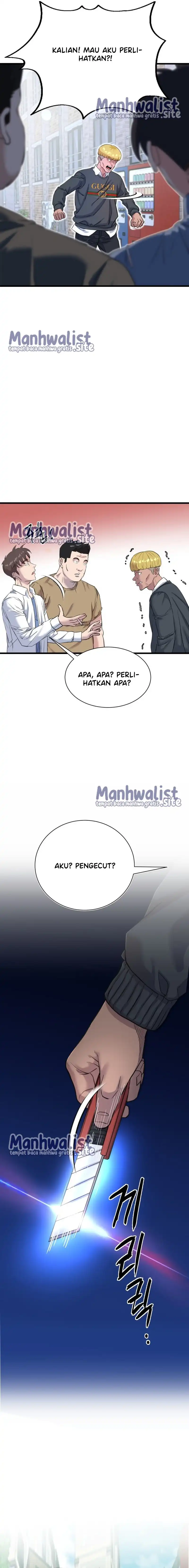 Baca Underboxer - Chapter 2 halaman 37