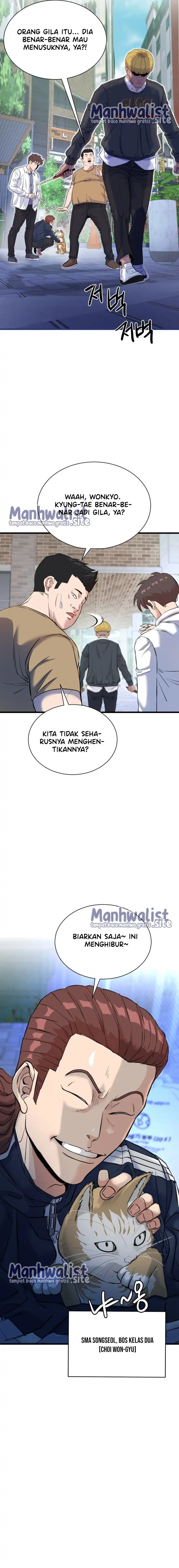 Baca Underboxer - Chapter 2 halaman 38