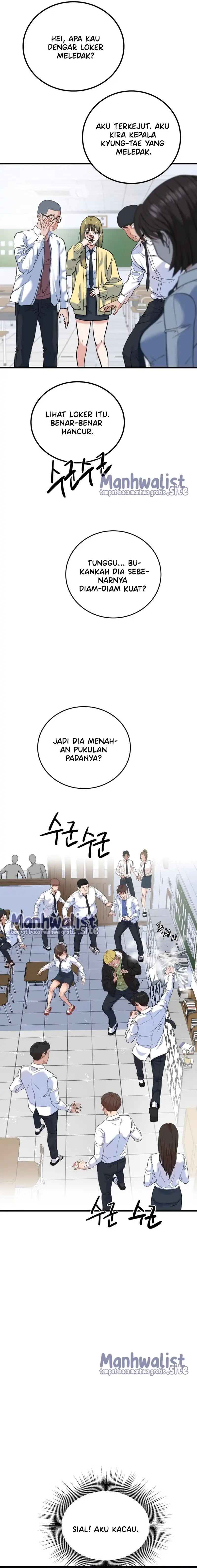 Baca Underboxer - Chapter 2 halaman 6