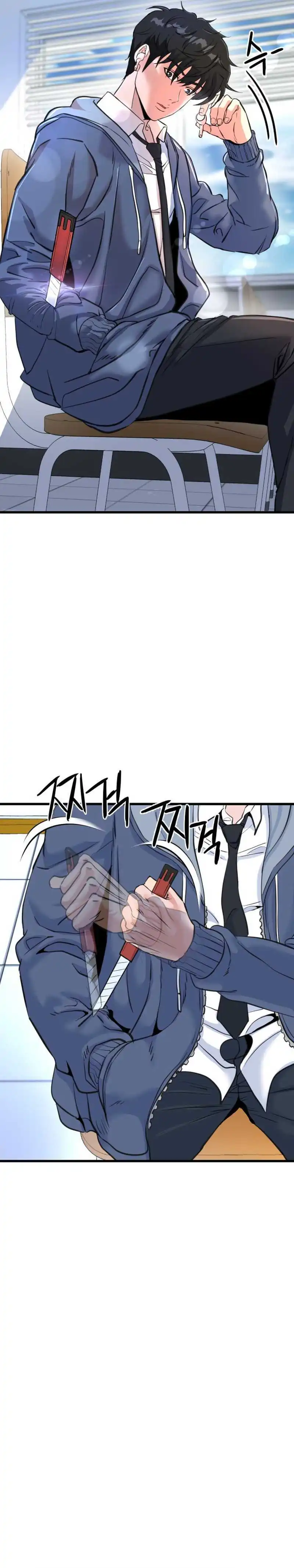 Baca Underboxer - Chapter 3 halaman 10