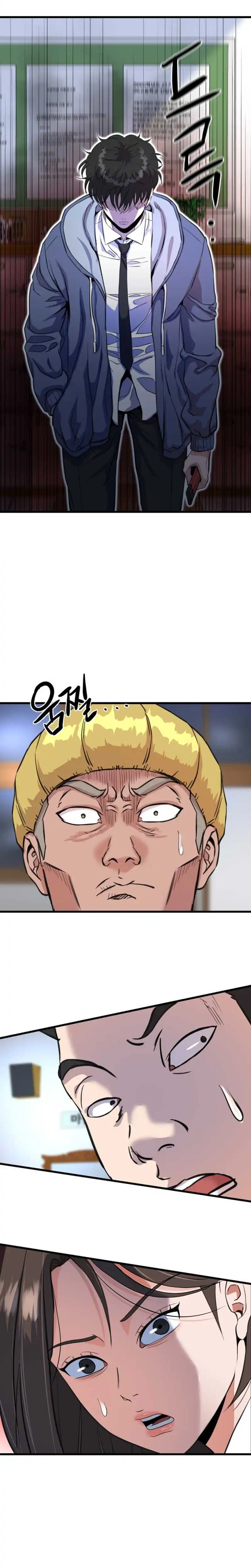 Baca Underboxer - Chapter 3 halaman 12