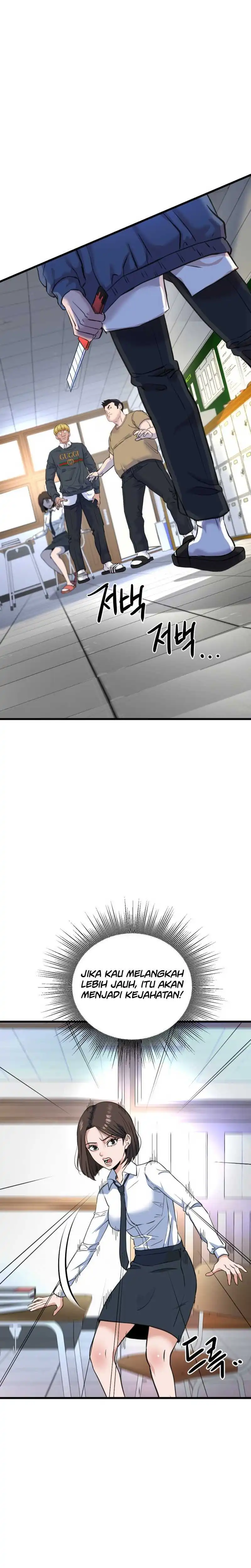 Baca Underboxer - Chapter 3 halaman 13