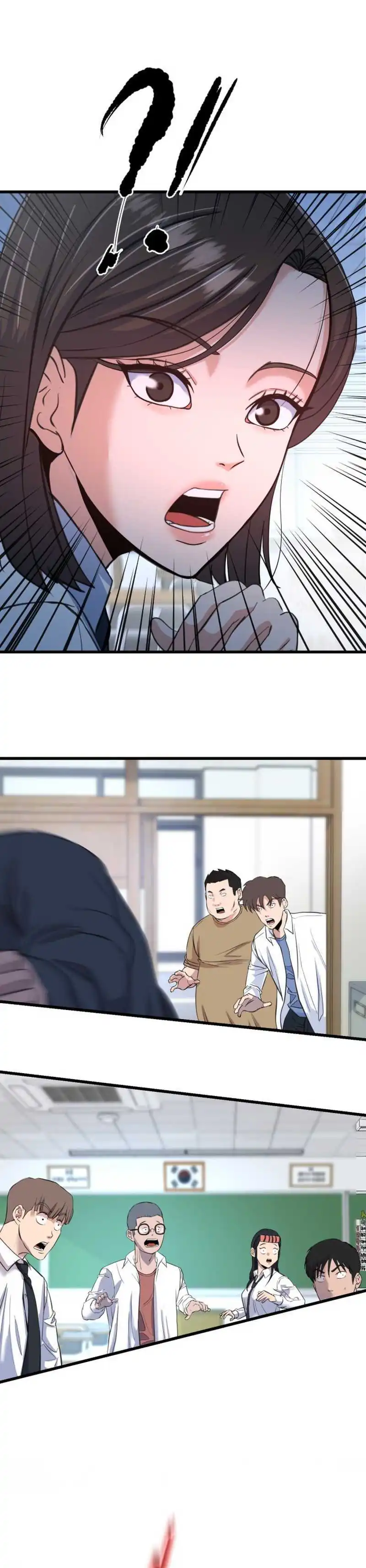 Baca Underboxer - Chapter 3 halaman 2