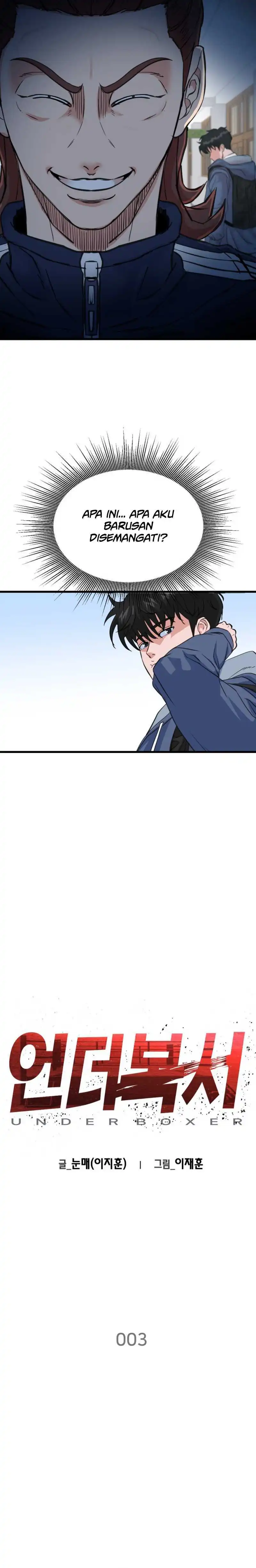 Baca Underboxer - Chapter 3 halaman 32