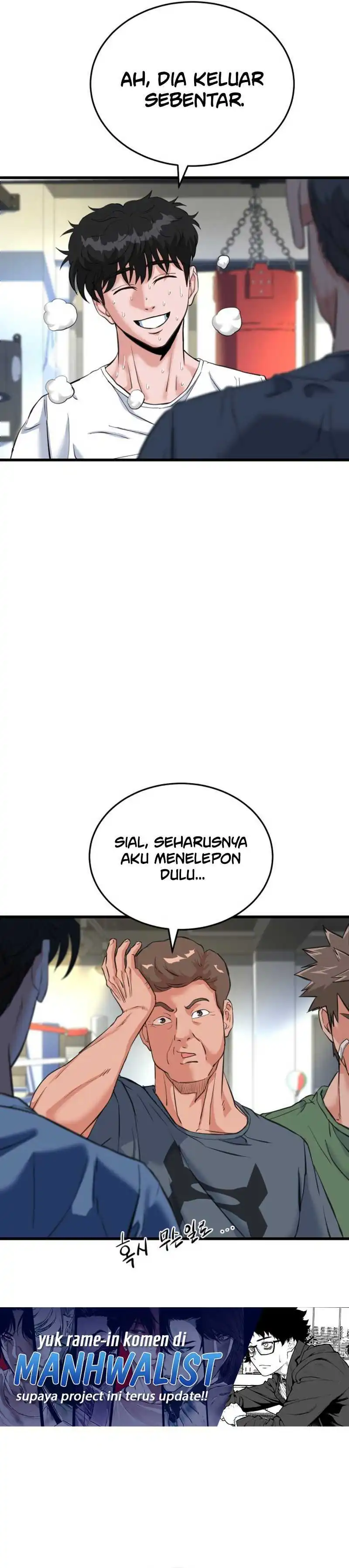 Baca Underboxer - Chapter 3 halaman 46