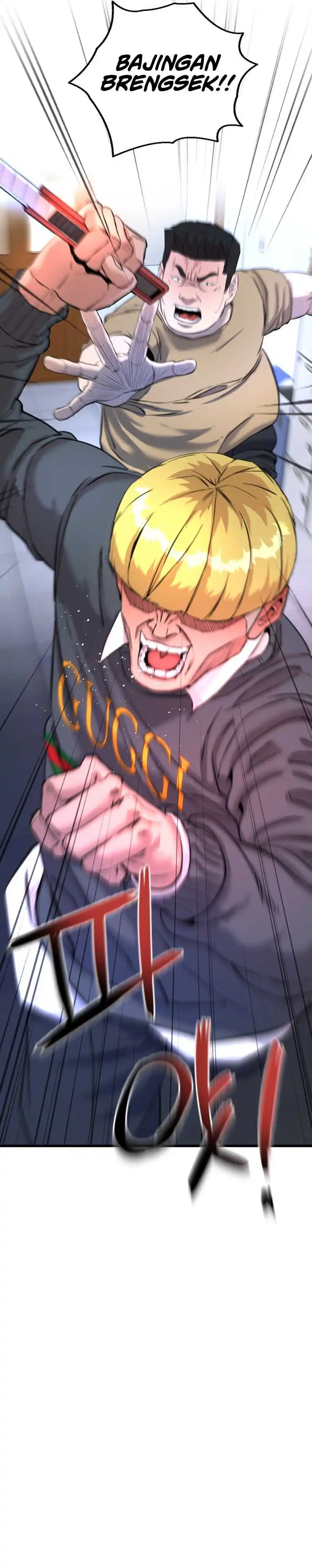 Baca Underboxer - Chapter 3 halaman 5