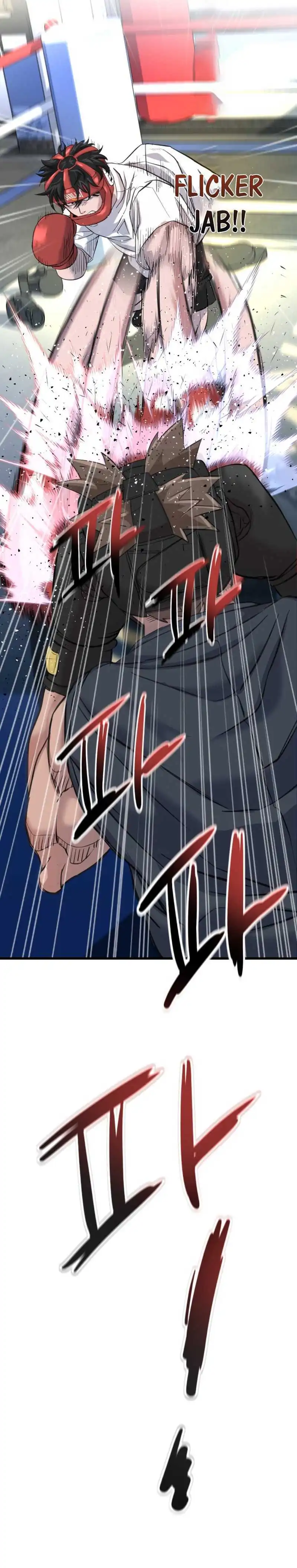 Baca Underboxer - Chapter 3 halaman 64