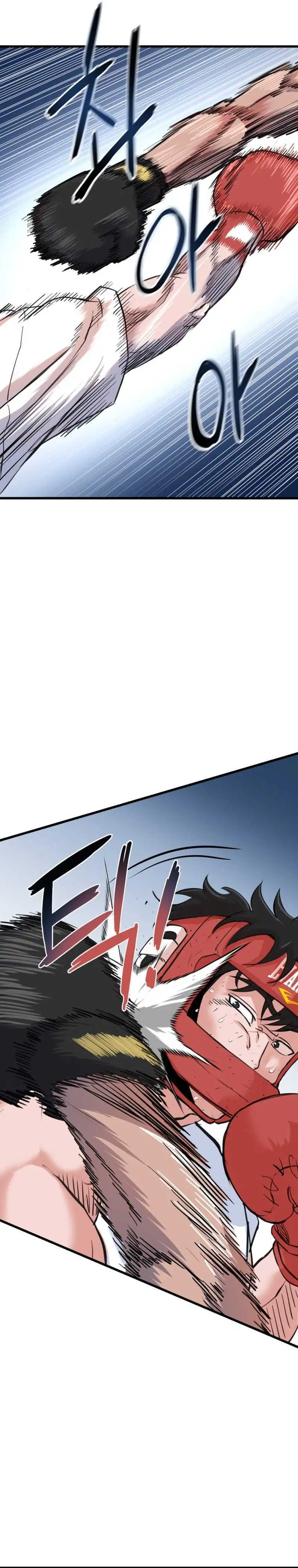 Baca Underboxer - Chapter 3 halaman 67