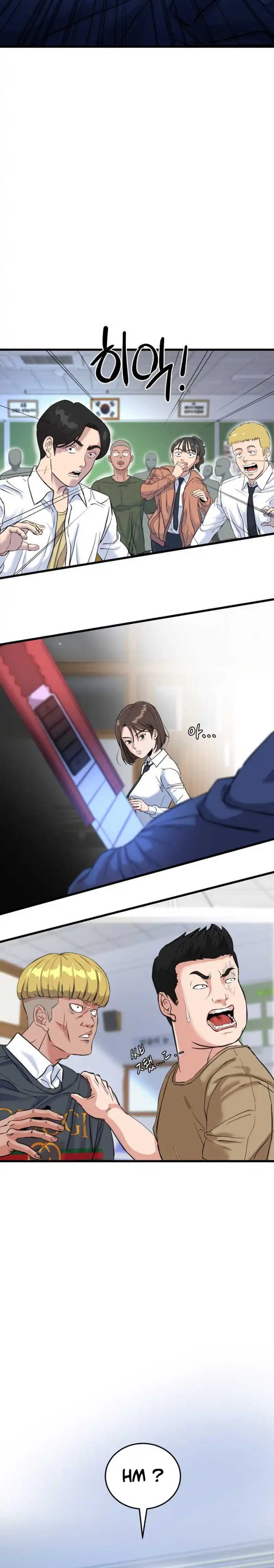 Baca Underboxer - Chapter 3 halaman 9