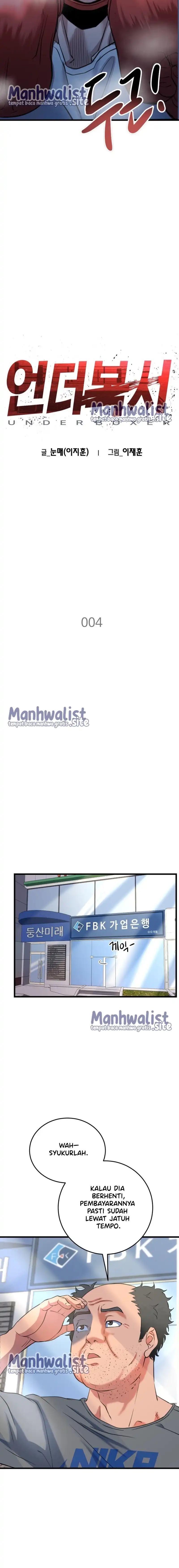 Baca Underboxer - Chapter 4 halaman 4