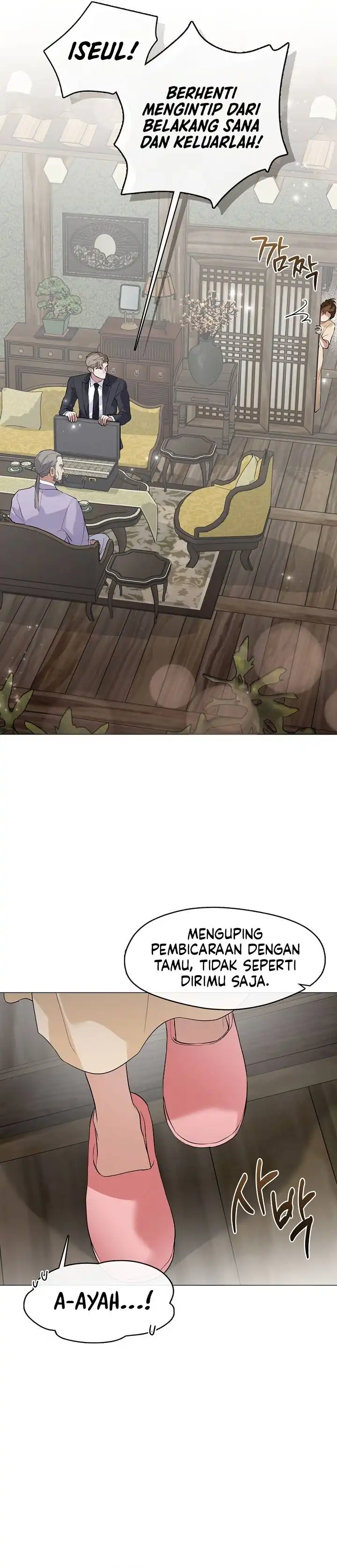 Baca Underworld Restaurant - Chapter 106 halaman 17