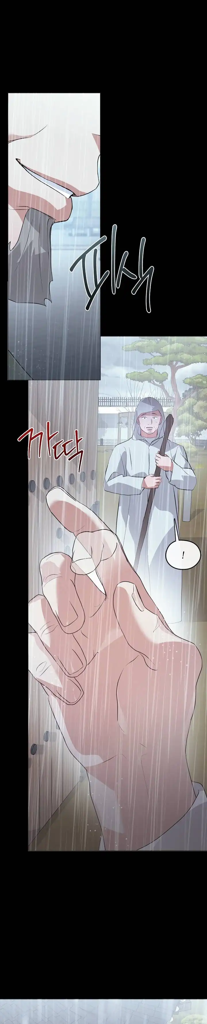 Baca Underworld Restaurant - Chapter 106 halaman 3