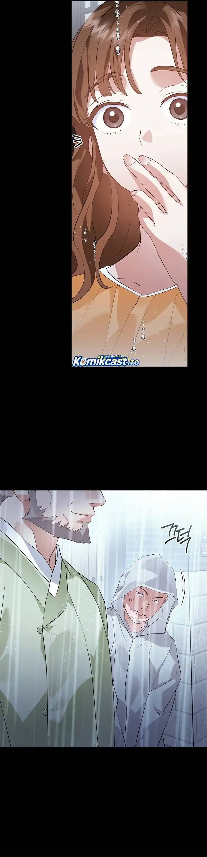 Baca Underworld Restaurant - Chapter 106 halaman 5