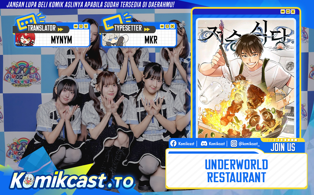 Baca Underworld Restaurant - Chapter 91 halaman 1