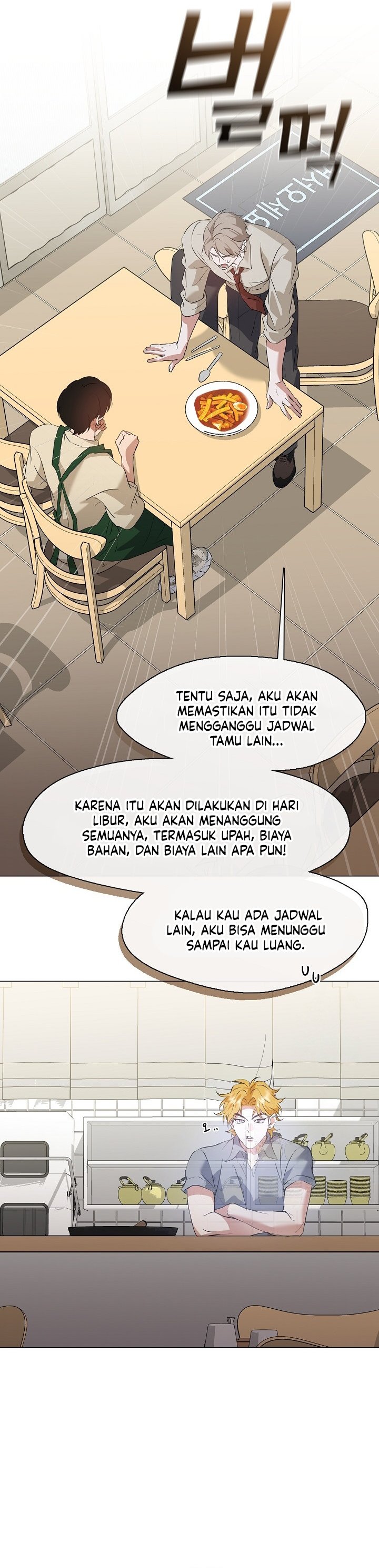Baca Underworld Restaurant - Chapter 91 halaman 26