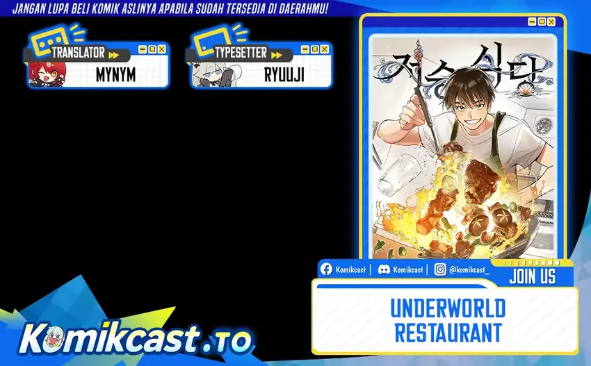 Baca Underworld Restaurant - Chapter 93 halaman 1