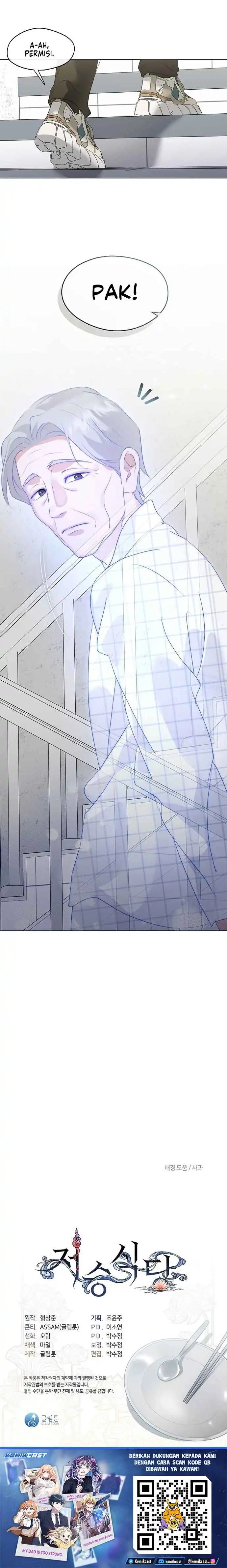 Baca Underworld Restaurant - Chapter 93 halaman 11