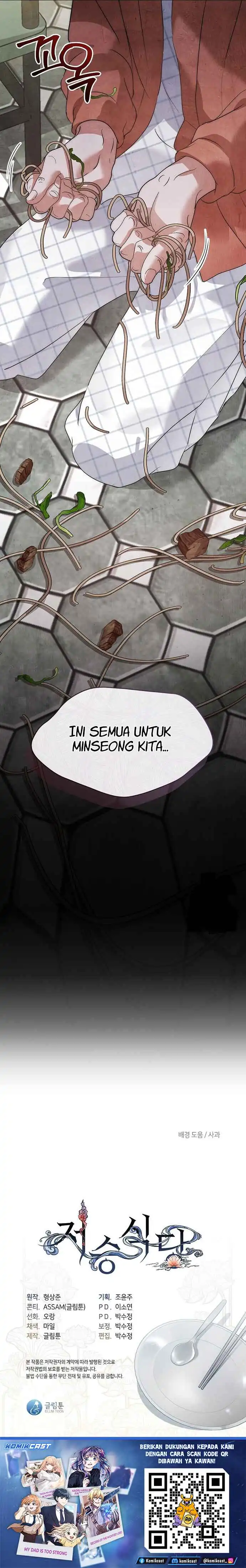 Baca Underworld Restaurant - Chapter 95 halaman 12