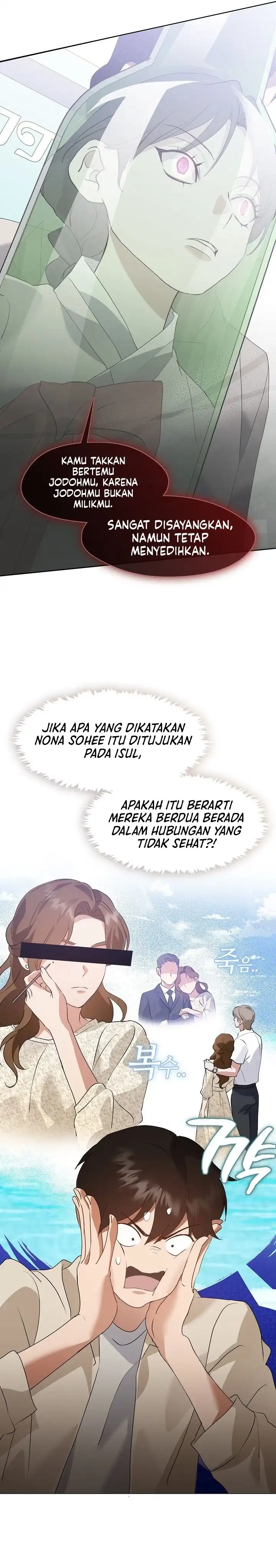 Baca Underworld Restaurant - Chapter 96 halaman 13