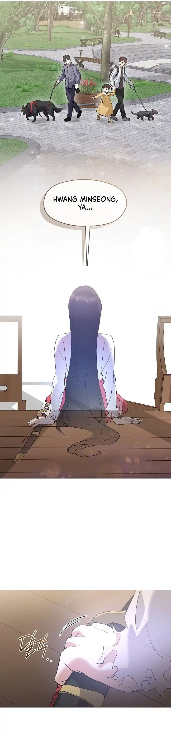 Baca Underworld Restaurant - Chapter 96 halaman 28