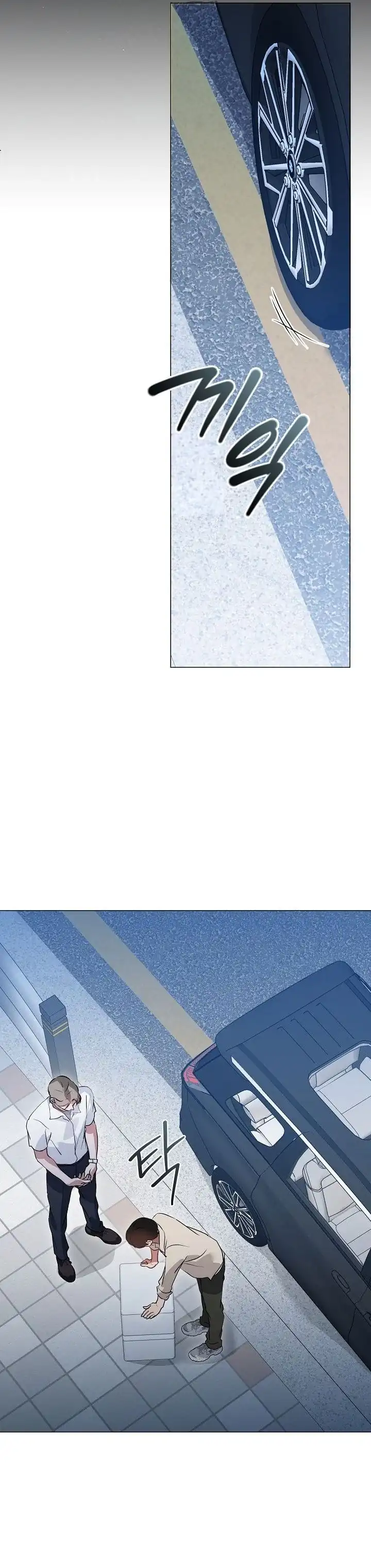 Baca Underworld Restaurant - Chapter 96 halaman 6