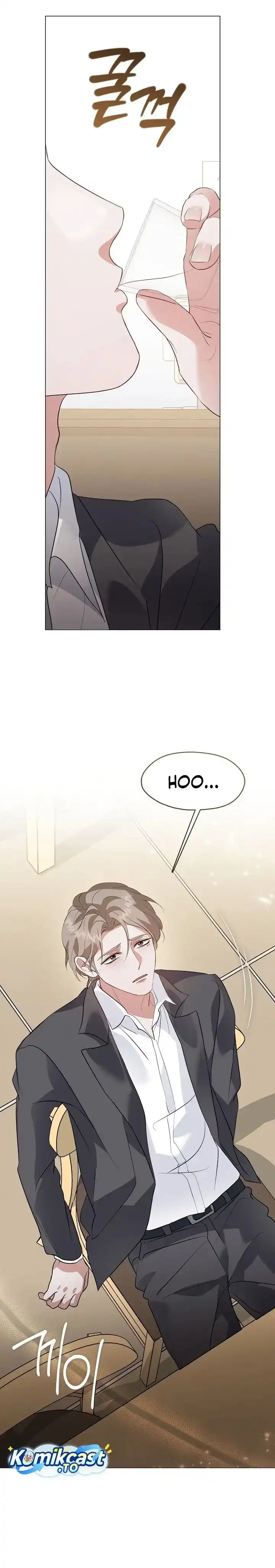 Baca Underworld Restaurant - Chapter 98 halaman 17