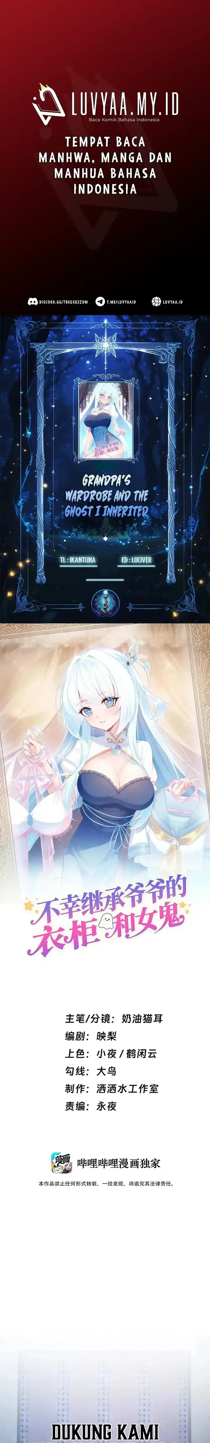 Baca Unfortunately Inherited Grandpa's Wardrobe and Female Ghost - Chapter 17 halaman 1