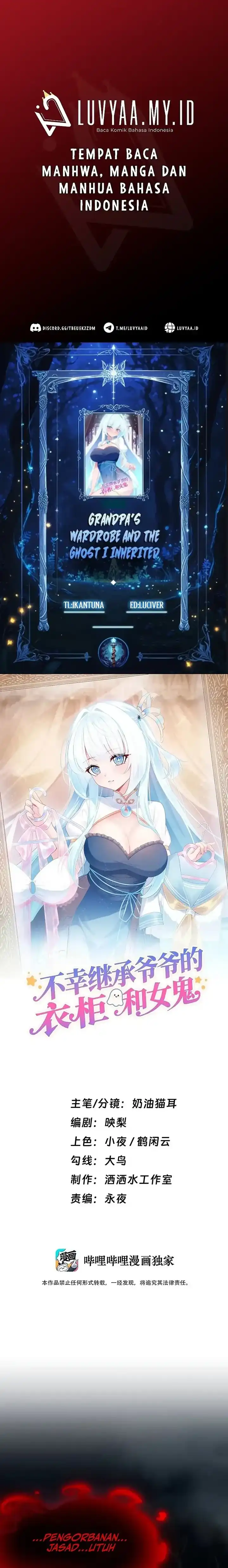 Baca Unfortunately Inherited Grandpa's Wardrobe and Female Ghost - Chapter 18 halaman 1