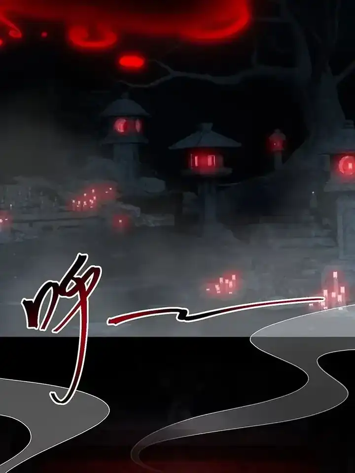 Baca Unfortunately Inherited Grandpa's Wardrobe and Female Ghost - Chapter 18 halaman 2