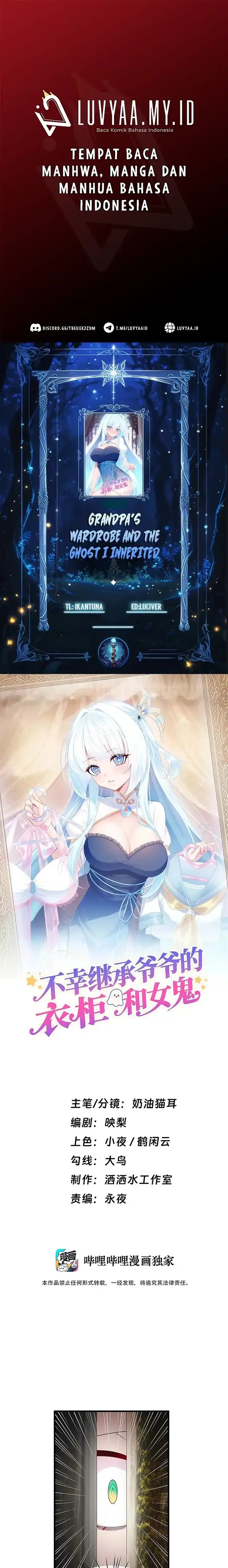 Baca Unfortunately Inherited Grandpa's Wardrobe and Female Ghost - Chapter 19 halaman 1