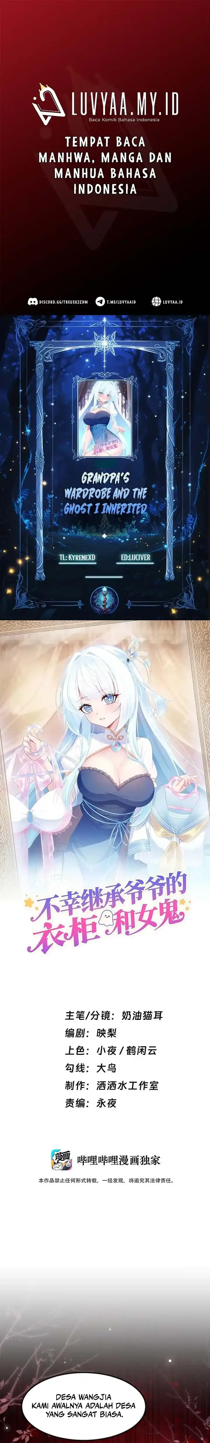 Baca Unfortunately Inherited Grandpa's Wardrobe and Female Ghost - Chapter 20 halaman 1