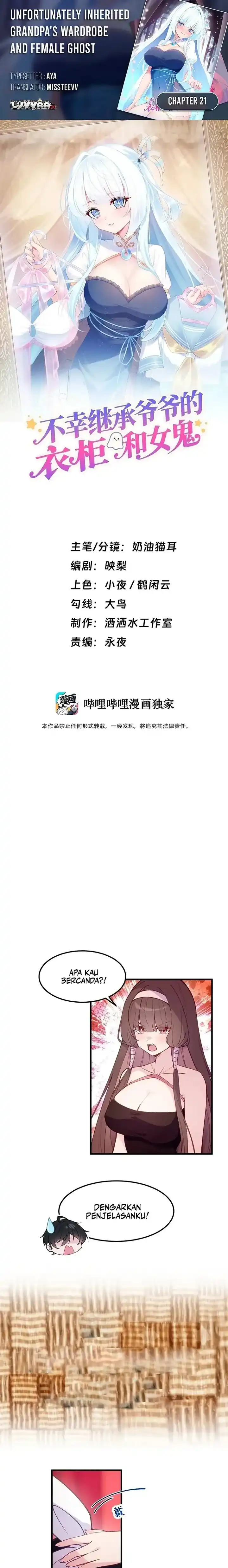 Baca Unfortunately Inherited Grandpa's Wardrobe and Female Ghost - Chapter 21 halaman 1