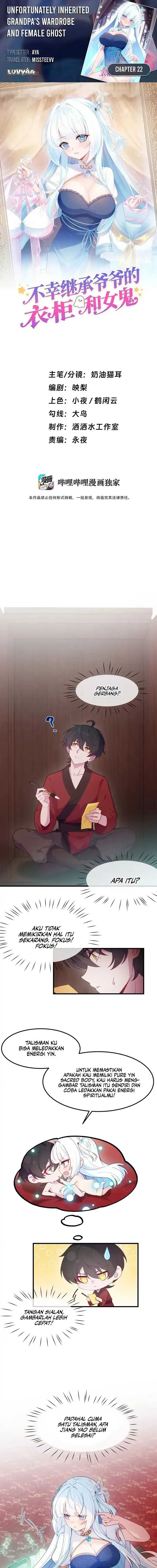 Baca Unfortunately Inherited Grandpa's Wardrobe and Female Ghost - Chapter 22 halaman 1