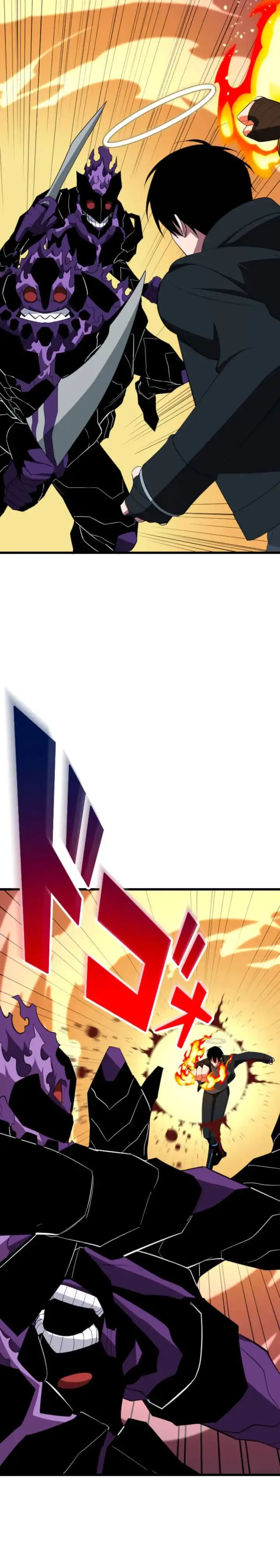 Baca Unparalleled ??? Rank Hidden Equipment - Chapter 81 halaman 5