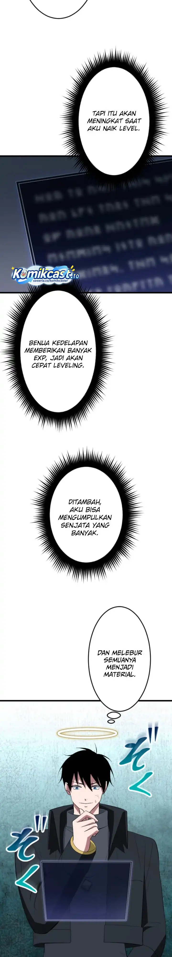 Baca Unparalleled ??? Rank Hidden Equipment - Chapter 82 halaman 19